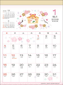 2026年 117.和風スケジュール(小)/花もよう (1000136967) (175304) アートプリントジャパン (mail 190)