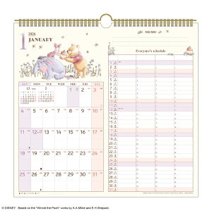 2026N 145.ƑW}X[/fBYj[ ܂̃v[ (1000136996) (175649) Ǌ| J_[ A[gvgWp (takuhai)