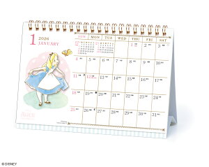 2026N 158.ʃXPW[/fBYj[() (1000137011) (175793) J_[ A[gvgWp (mail 190)