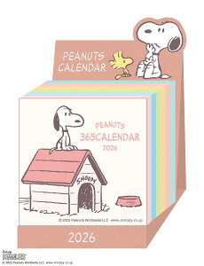 2026N 161.~j`A߂/PEANUTS (1000137014) (175823) Xk[s[ J_[ A[gvgWp (mail 450)