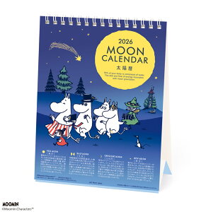 2026N 163.MOON/[~  (1000137028) (175960) J_[ A[gvgWp (mail 190)