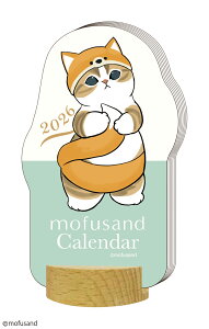 2026N 169._CJbg/mofusand (1000137021) (175892) J_[ A[gvgWp (mail 290)