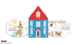 2026N 175.XChJ_[/[~ (1000137029) (175977) A[gvgWp (mail 290)