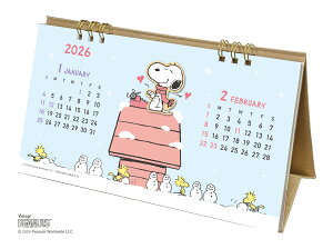 2026N 177.Ebhp[c/PEANUTS (1000137031) (175991) Xk[s[ J_[ A[gvgWp (mail 190)