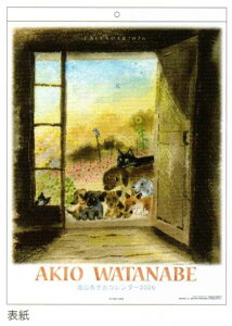 2026N 105.n  Ǌ|J_[ (1000136955)(175182) A[gvgWp (takuhai)