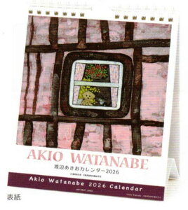 2026N 106.n  J_[(1000136956) (175199) A[gvgWp (mail 190)