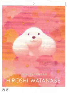 2026N 107.n G Ǌ|J_[ (1000136957) (175205) A[gvgWp (takuhai)