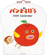 2026年 78.パンどろぼう ダイカット壁掛け カレンダー (1000136922) (174802) アートプリントジャパン (t…