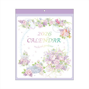 K[f 2026NǊ|J_[ (AM130-95) (711393) wXeCt (takuhai)