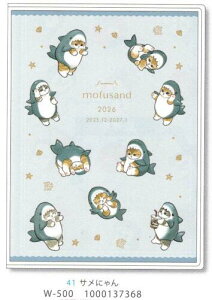 mofusand tTh2026NB6ubNEB[N[蒠 Tɂ(W-500)(1000137368)(178367)XPW[ 2026N1n܂ jn܂ A[gvgWp [֑I(mail 190)