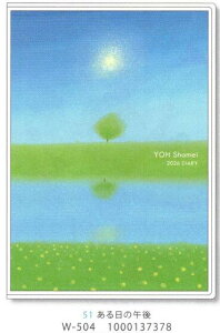 t˖ 2026NB6ubNEB[N[蒠 ̌ߌ(W-504)(1000137378)(178466) XPW[/2026N1n܂/jn܂/A[gvgWp [֑I(mail 190)