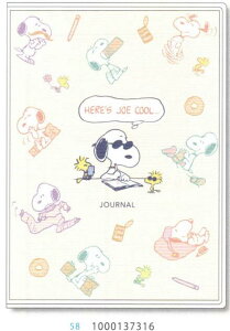 Xk[s[ B6ubNO_CA[@s[ibc(1000137316)(177780) SNOOPY tȂ_CA[ A[gvgWp [֑I(mail 190)