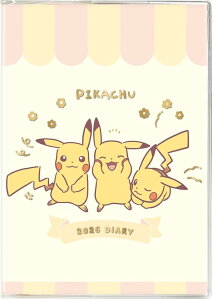 ポケットモンスター ピカチュウ アイボリー 2026年A6変形サイズマンスリー手帳(M-111)(1000137345)(178091)/スケジュール帳 2025年10月始まり 月曜始まり アートプリントジャパン (mail 190)