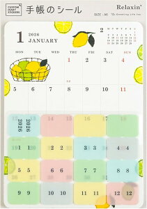 Ē×S 2026NJX^_CA[XebJ[Y A6(CD-1427-YZ)(341011)jn܂ 蒠̃V[ O[eBOCt(mail 190)