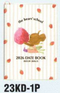 [.I܂̂ 2026NA6}X[蒠 sN(23KD-1P)(811725) 2025N10n܂ XPW[ square XNGA (mail 190)