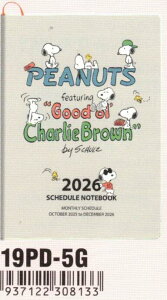 SNOOPYXk[s[2026NA5}X[蒠 CgO[(19PD-5G)(308133) PEANUTS 2025N10n܂ XPW[square XNGA (mail 190)