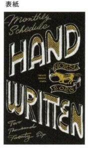 2026N`[N{[CB6X_CA[ ubN(CD-1412-CB)(340854) CHALKBOY _CA[ XPW[ O[eBOCt Greeting Life (mail 190)