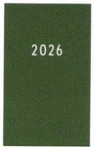 2026NNoritake B6X_CA[ fB[vO[(CD-1409-NT)(340823) m^P@̂肽@_CA[ XPW[ O[eBOCt Greeting Life (mail 190)