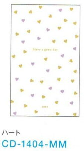 2026NCHIC VbN B6X_CA[ n[g(CD-1404-MM)(340779) _CA[ XPW[ O[eBOCt Greeting Life @(mail 190)