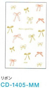 8{\ \񏤕i 2026NCHIC VbN B6X_CA[ {(CD-1405-MM)(340786) _CA[ XPW[ O[eBOCt Greeting Life \TI[֑I(mail 1