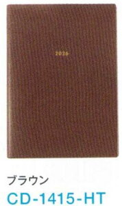 2026N[gvi[ A5o[`J\tgJo[_CA[ uE(CD-1415-HT)( 340892) Ղ蒠 XPW[@O[eBOCt Greeting Life (mail 190)