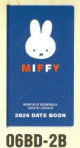 ~btB[ 2026NX}X[蒠 u[(06BD-2B)(054009)2025N10n܂ XPW[square/XNGA (mail 190)