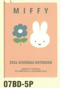 ~btB[ 2026NA5}X[蒠sN(07BD-5P)(054016)2025N10n܂ XPW[ square XNGA (mail 190)