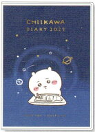 ちいかわ 2027年B6サイズマンスリー手帳 37.宇宙 (M-404) (1000141186) (205520) ネイビー スケジュール…