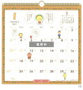 9月中旬入荷予定 予約商品 2027年壁掛けカレンダー コジコジ 18.コジコジ/浮かし貼りスケジュール (1000140695) (2028…