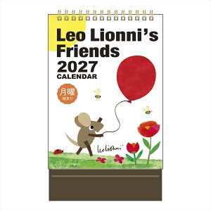 8�����{���ח\�� �\�񏤕i �������\����T�I���[���֑��������I���I�E���I�j 2027�N���I�E���I�j���J�����_�[(���j�n�܂�) (M095-46) (716404) �w���X�e�C�t��