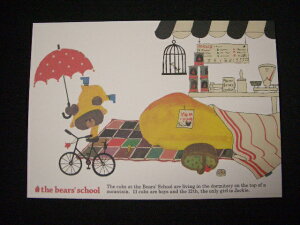 ܂̂/|XgJ[h(KPC-6B)/P/XNGA(mail 190)