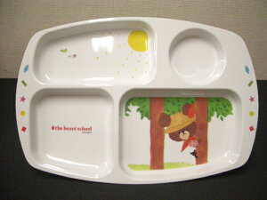 ܂̂/~/p`M(CM-20J)/֓vX`bNH(takuhai)