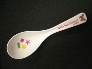 ܂̂/Q(M-1314J)(M-1314)(220161)/~H(mail 290)