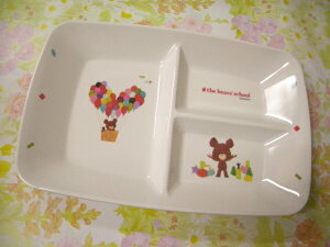 ܂̂/~/O؃v[g/zCg(M-1360J)(mail 450)