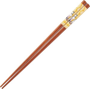 [~ (CG[) (MM9501-840) (128633) 23cm ̓ ̓ Mtg Vi RX (mail 190)