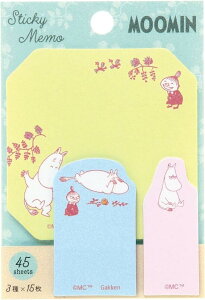 [~/t/F(M048-88)/wXeCt(mail 190)