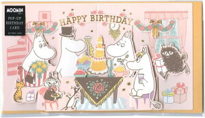 [~/|bvAbvo[Xf[J[h/o[Xf[p[eB[(201 1000126564)(103093)/A[gvgWp(mail 190)