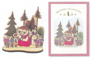 [~/~jEbhX^hJ[h/v[g(206 HC-1000116367)(029638)/A[gvgWp(mail 190)