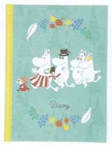 [~/_CA[/O[(BD120-19)/wXeCt(mail 190)