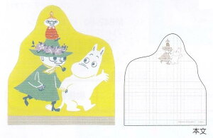 [~/_CJbg/CG[(M042-77)/wXeCt/l܂(mail 190)