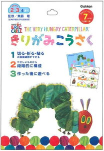 ͂؂ނ/肪ݍH(ނ)(N060-30)(700601)/GbNJ[/wXeCt(mail 190)