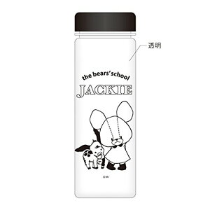 くまのがっこう 水筒の人気商品 通販 価格比較 価格 Com くまのがっこう 水筒の人気商品 通販 価格比較 価格 Com