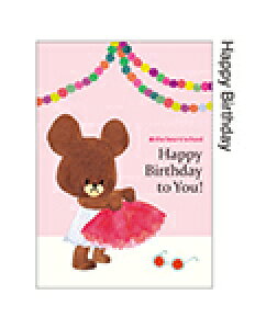 ܂̂/|XgJ[h(KPC-028)/a/sN/XNGA(mail 190)