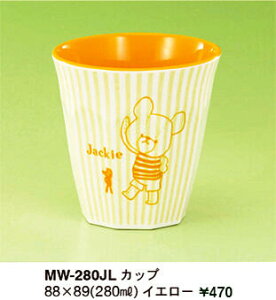 ܂̂/~/Jbv/CG[(MW-280JL)(mail 390)