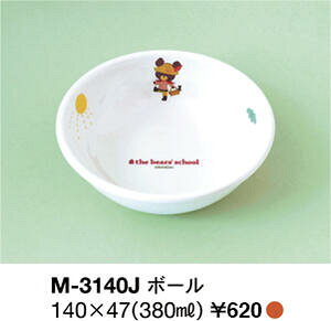 ܂̂/{[(M-3140)/380ml(mail 450)