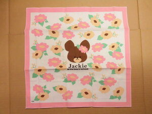 �����܂̂�������/���b�s���O�N���X(KS22-13)/Jackie�t�����[/�X�N�G�A(mail 190)