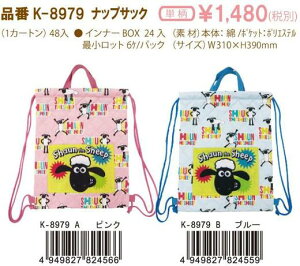 ݌ɏ!T[rX!Ђ̃V[/ibvTbN/A.sN(K-8979A)/B.u[(K-8979B)/ACvjO(mail 390)