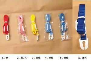 I[GXP[/pV_[xg/Ђ(SC-600B)/1./2.sN/3.F/4.F/5.F/6.F/g[}X/h/(SSC-600B)/OSK(mail 190)