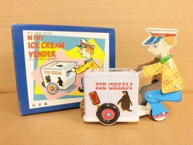 ●ミニアイスクリームベンダー　増田屋コーポレーション　日本製　ブリキのおもちゃ　(mail 350)