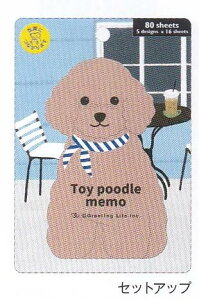 Aj}_CJbg/gCv[h(ETN-184)(536295)/O[eBOCt(mail 190)